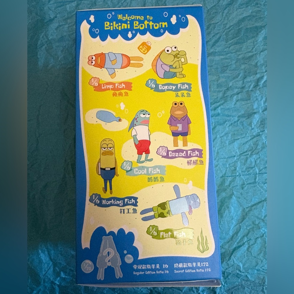 POP MART Bikini Bottom Buddies Cool Fish plush pendant - Spongebob Squarepants - Picture 7 of 10